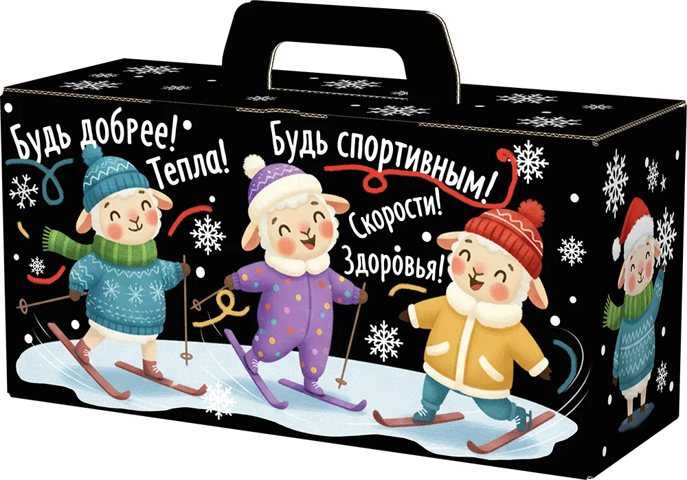Саквояж "Новогодняя ночь"