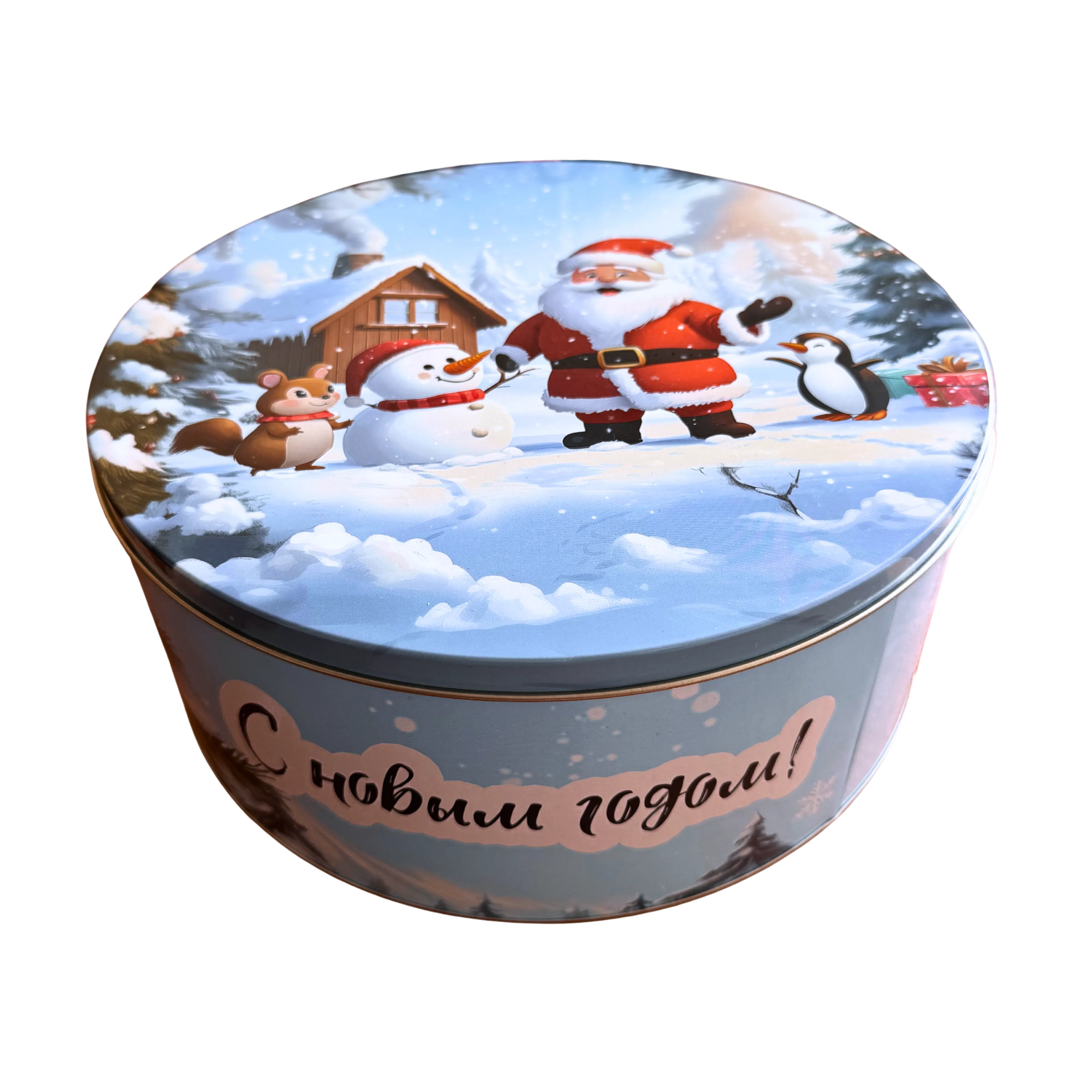 В гостях у Деда Мороза