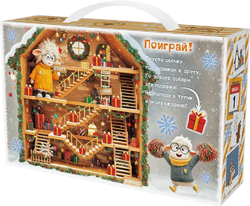 "На стиле"