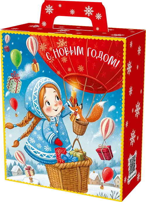 Презент "Волшебный шар"