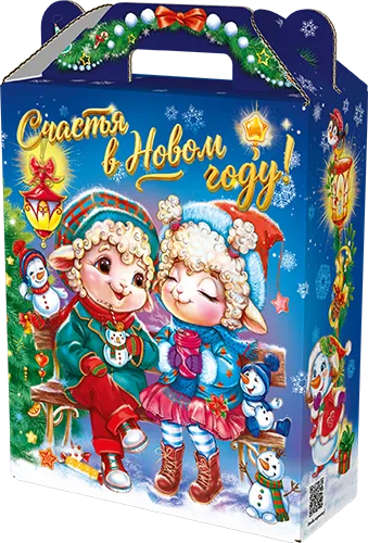 Коробка Подарок "Сладкая парочка"