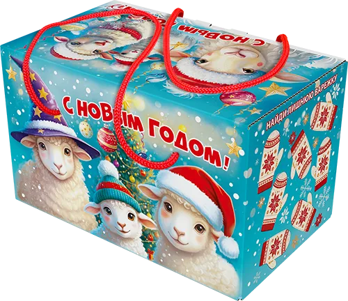 Посылка "Волшебные овечки" с веревочными ручками